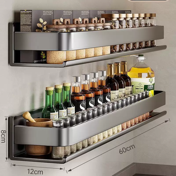 Yusenyi jieyang hardware bathroom light luxury kitchen storage rack seasoning rack carbon steel no-punch wall-mounted seasoning household products double-layer gun gray 60cm