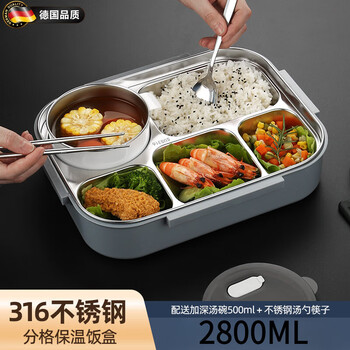 German quality large-capacity lunch box 316 stainless steel office worker lunch box student lunch box with compartments for students large 5-compartment lunch box + tableware (grey blue)
