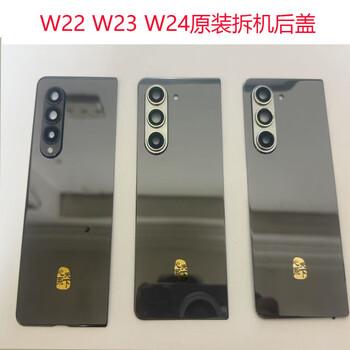 Samsung brand original w24 original back cover w22 disassembly back cover w23 ceramic back cover w25 original disassembly w24 original disassembly back cover 99 new w22w23w24w25 x shell