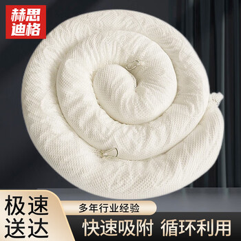 Hesdig jg-1762 industrial oil-absorbing strip (1 piece) adsorption cotton strip cleaning and containment oil-absorbing cotton strip oil-absorbing grid white strip 12.7cm*3m oil-absorbing strip