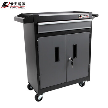 Kraftwell tool cart tool cabinet mobile trolley storage cabinet workshop parts accessories storage single drawer double door tool cart pk4542t
