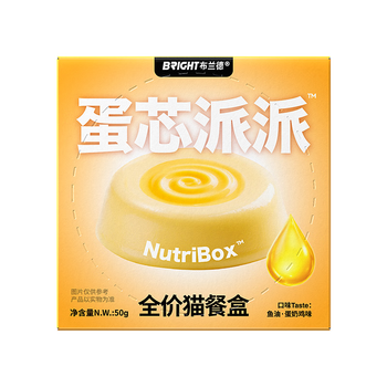 Brand egg core pie full price cat staple food meal box goat milk fish oil meal pack wet food fish oil egg milk chicken flavor 50g