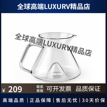 Mhw-3bomber bomber hill hand-brewed coffee pot with graduated glass drip hill sharing pot - transparent - 360ml