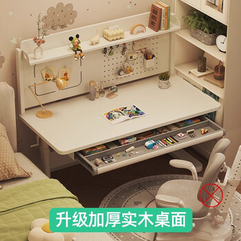 Jieyunmao study table for junior high school students and high school students, home liftable children's lifting desk, solid wood desk, new children's drawer + high bookshelf, solid wood 120x60x59cm