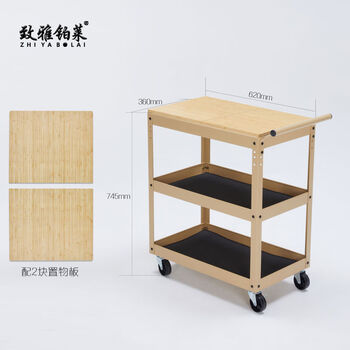 Shantou lincun workshop trolley household three-layer tool cart multi-functional trolley storage rack storage rack desert yellow three-layer tool cart + storage board