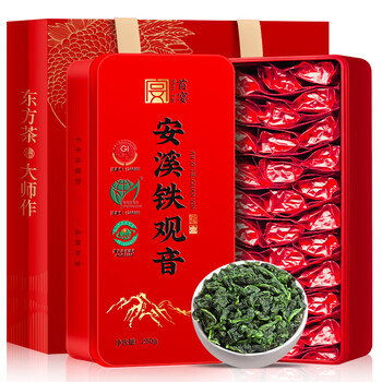 First banquet tea anxi tieguanyin premium genuine 2025 new tea fragrance oolong tea for yourself to drink 500g as a gift