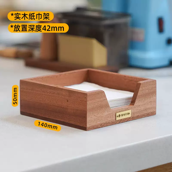 Yusenyi retro wooden tissue holder customized logo high-end hotel coffee shop western restaurant dining table vertical triangle tissue box style three ebony wood tissue holder
