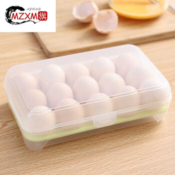 Mzxm german imported quality egg box 15-grid refrigerator crisper household refrigerated egg tray plastic portable storage green