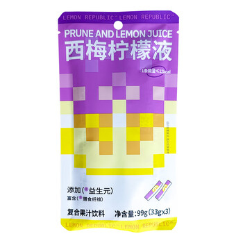 Lemon republic (lemon republic) lemon republic cold-pressed lemon juice perfume lemon juice concentrated vitamin c lemonade prune juice drink prune lemon juice 99g*1 bag contains 3 bars