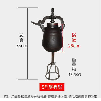 Delihui popcorn machine old-fashioned hand-cranked electric popcorn machine cannon pot five-star double full set of 3 pounds 5 pounds commercial traditional pot 5 pounds steel plate pot (single pot)