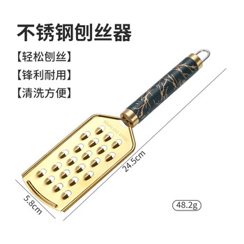Lazy kitchen vegetable cutter potato shreds household ginger vegetable multi-functional non-stick large hole titanium grater