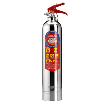 Flame warrior vehicle-mounted dry powder fire extinguisher for home use mfj900, 700, 520 stainless steel model mfj900