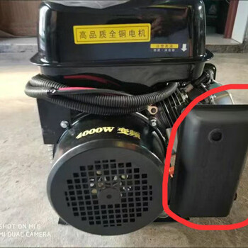 Jin geyu 24-volt v silent parking generator air conditioner electric variable frequency range extender remote control gasoline truck vehicle sn8364 ordinary model without automatic start and stop without remote control 50