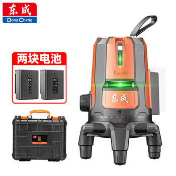 Dongcheng five-wire dual electric level green light high-precision strong light infrared laser level dtx4v-41e2 battery*2