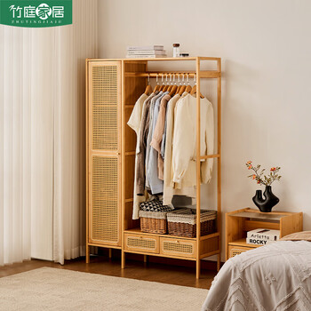 Zhuting simple wardrobe bedroom home multi-functional clothes rack floor-standing small apartment rattan cloakroom rental room storage cabinet miteng wardrobe 102*33*160cm