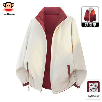 Paul frank down jacket men's winter new reversible jacket men's couple jacket men's top burgundy l