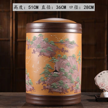 Large purple clay tea jar extra large pu'er tea jar raw mineral loose tea cake storage sealed earthenware jar tea bucket bamboo clay painted yellow 36 cake