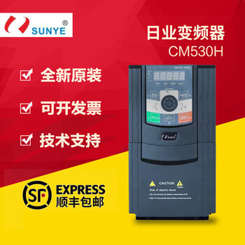 Sunye inverter-3sr75gb3s1r5 4tr75 1r5 2r2 4r0 5r5 7r5 cm530h-4t1r5gb_2r2pb_1.5k