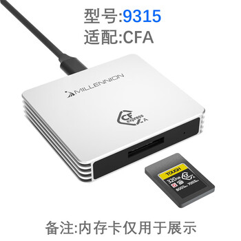 Maiheran cfa three-in-one cfexpress type a/sd/tf card reader usb 10g adapts to a7m4 cfa card reader (usb3.1) usb3.2 gen 2