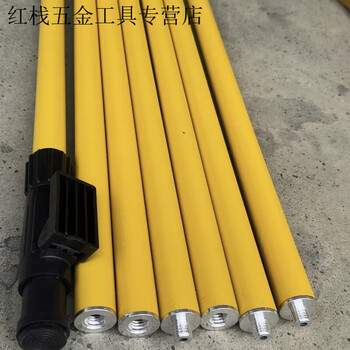 An junsheng thickened laser level lifting support rod steel alloy universal telescopic rod tripod ceiling main image slightly defects please be careful when taking photos