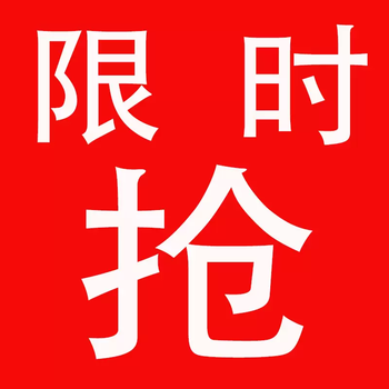 Yusenyi cooking scale electronic scale household small precision electronic scale high-precision scale high-precision food scale baking gram weight the first 100 orders placed every day will be sent directly to the maximum capacity of each style 10kg0.1g