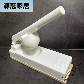 Sailoto quick-pressed qingming fruit mold for making dumplings, household rice noodle mold, glutinous rice cake sealing tool, thickening and super strong hole diameter 9 points 5cm deep 4cm