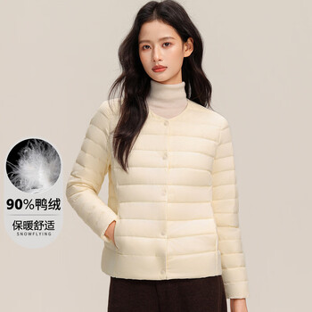 Snowflying 90% duck down lightweight women's down jacket solid color autumn and winter round neck outer wear inner warm down jacket for women