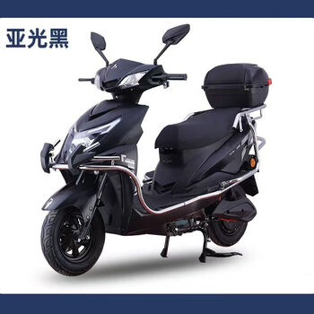 Feiye 2025 new god of war 3000 watt 96v electric motorcycle high power mountain climb king takeaway new energy battery car matte black equipped with guardrail tail box + nfc card to start 96v38a3000w climb king 8 black gold batteries