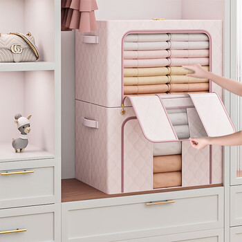 Best helper storage box clothes storage box home storage clothes quilt organizer box thickened fabric folding storage 66l