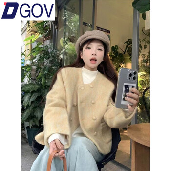 Dgov woolen small fragrant jacket for women in autumn 2025 new temperament short quilted thickened top for little people lemon yellow with shoulder pads regular s 80-100 pounds