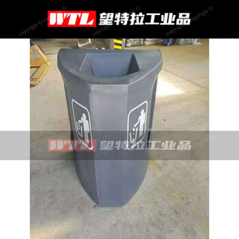 Petrochina gas station vertical cleaning service box anti-fouling emergency box mobile billboard multi-function box