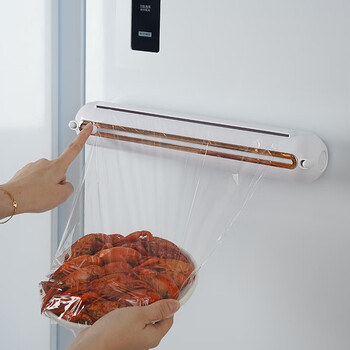 Ywzr kitchen disposable cling film cutter household cling film cover food special cutting box magnetic refrigerator artifact magnetic cling film cutter