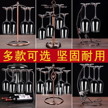 Green apple (qingpingguo) creative home red wine glass rack tall wine upside down rack european style decorative wine rack 6-cup nickel wine rack