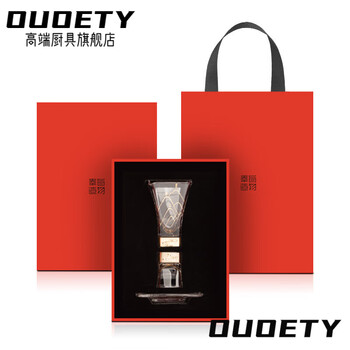 Ouoety high-end light luxury white wine glass wine set crystal glass wine dispenser light luxury home wine glass birthday gift crystal glass single cup set_(wine dispenser*1+cup*1+holder_holder*1