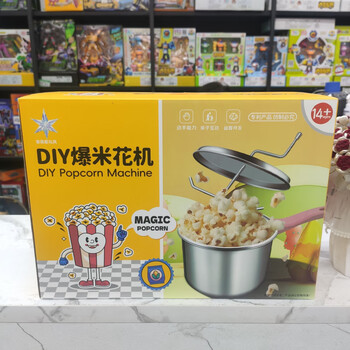 Rsrddy mini kitchen gift box popcorn machine barbecue plate real cooking kitchen can cook children set parent-child popcorn machine