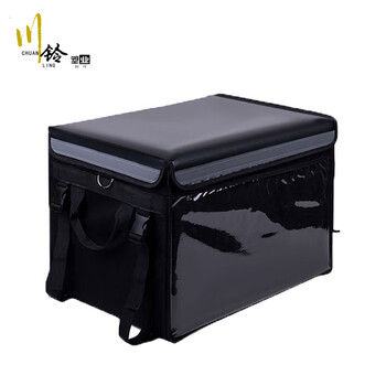 Chuanling plastic storage box 80l insulation box