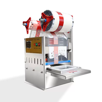 Yusenyi takeaway fast food box sealing machine commercial spicy hotpot sealing machine duck food sealing device peanut bean sprouts semi-automatic locking hand-pressed semi-automatic sealing machine custom square +200x140mm