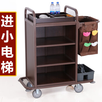 Hotel guest room multi-function trolley linen cart cleaning work cart cleaning cart guest room entrance sanitation service cart small new reinforced-multi-function (iron paint) with trash can