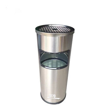 Guanling ashtray and trash can 60*25cm