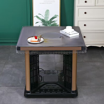 See(musong) pvc transparent fire cover waterproof and oil-proof table mat electric stove tablecloth cover mahjong machine winter fire cover for heating pvc transparent embossed style 95*95cm