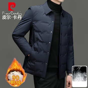Pierre cardin down jacket men's winter business lapel windproof warm down jacket casual jacket for young and middle-aged people dark blue l