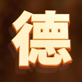 Fantasy dining table mat, heat-insulating and resistant tablecloth, no-wash protective mat, germany 60x160cm