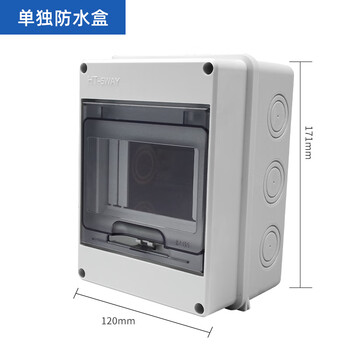 Microcomputer time control switch kg316t automatic timer street light timing switch time controller 220v separate waterproof box