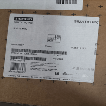 1p siemens ipc427e industrial control 6ag4141-3ba00-0ja0/ojao micro box upper