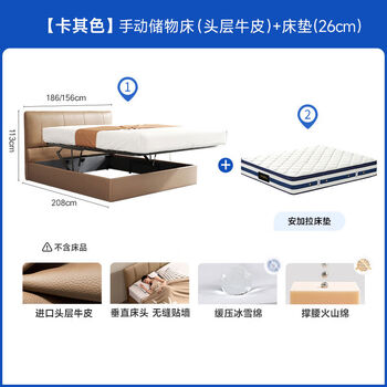 Yusenyi storage bed small apartment bedside master bedroom king bed bedroom upholstered double bed furniture 603 khaki storage bed + 266 angara mattress - 7 days shipping 15002000 frame structure