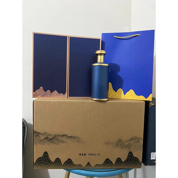 Fantasy liquor bottle empty wine bottle glass seal sleeve packaging empty bottle packaging gift box no. 30 supports customization