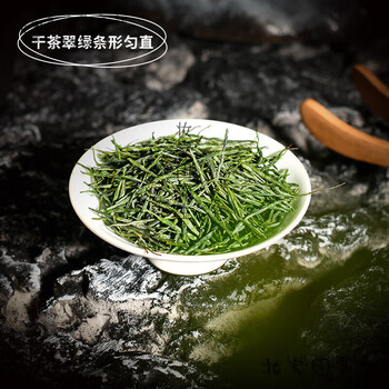 Yanhai enshi yulu first-class new tea steamed qingmingqian green tea high mountain cloud tea selenium-rich tea hubei specialty gift box 500g