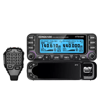 Car walkie-talkie hongkaide htm-689 outdoor civilian high-power self-driving car walkie-talkie bluetooth none black bluetooth model none