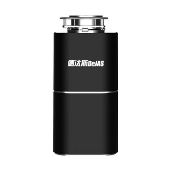 Kitchen garbage disposer kitchen household wet meal kitchen food sewer grinder under the sink upgraded model black