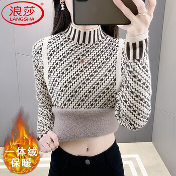 Langsha thickened velvet warm clothes autumn and winter new fake two-piece striped one-piece velvet sweater plus velvet thickened bottoming shirt khaki s 80/90 catties